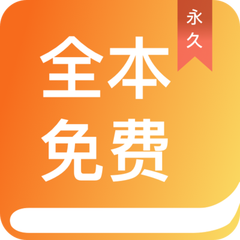 亚傅体育手机版app